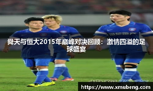 yy易游mile官网入口